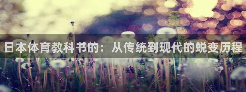 k1体育下载链接