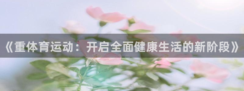 k1体育棋牌网址