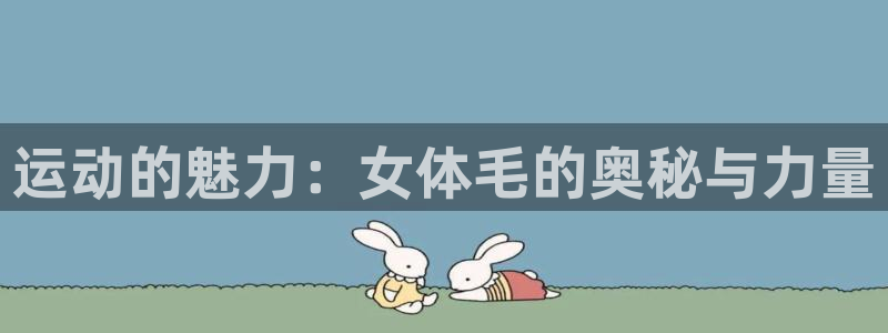k1体育下载链接
