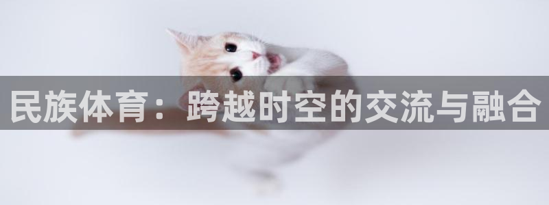 k1体育十年品牌值得信赖