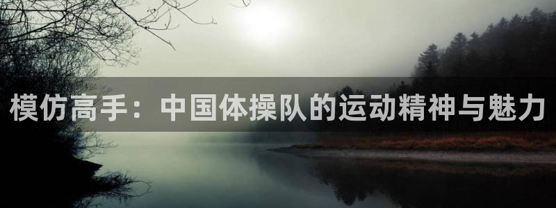 k1体育棋牌