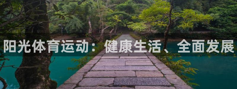 k1体育平台最新网站下载