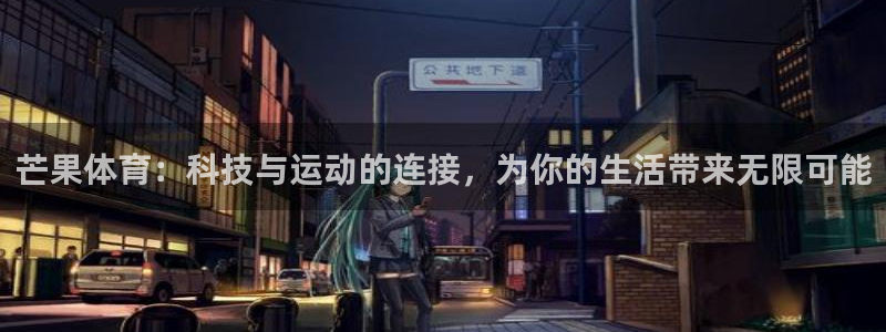 k1体育链接