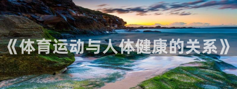 k1体育平台最新网站下载