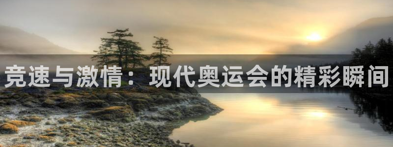 k1体育平台下载