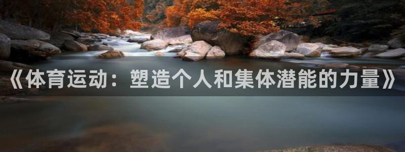 k1体育网址