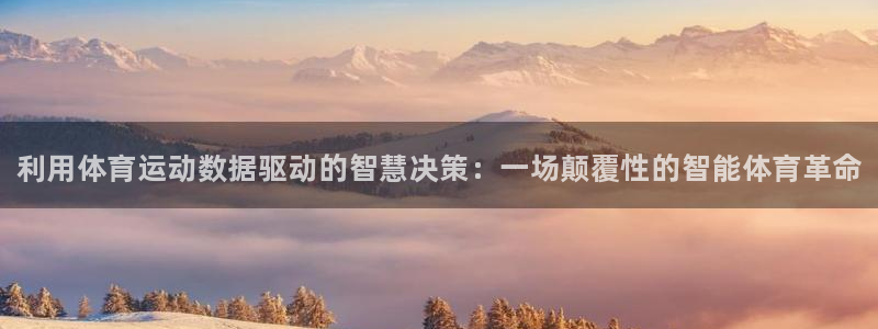 k1体育网址是多少
