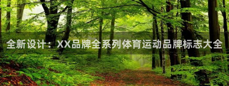 k1体育娱乐
