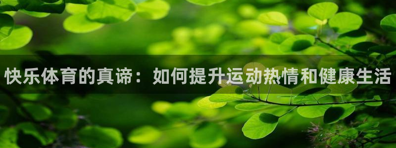 k1体育下载地址