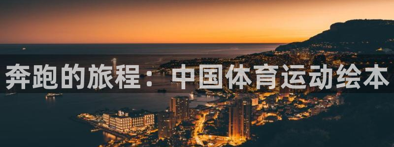 k1体育平台最新网站下载