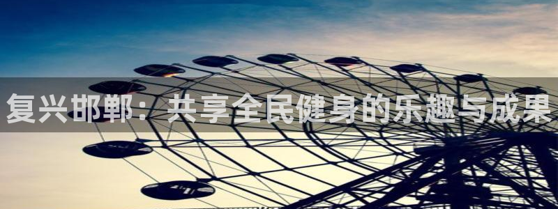 k1体育网站登录官网