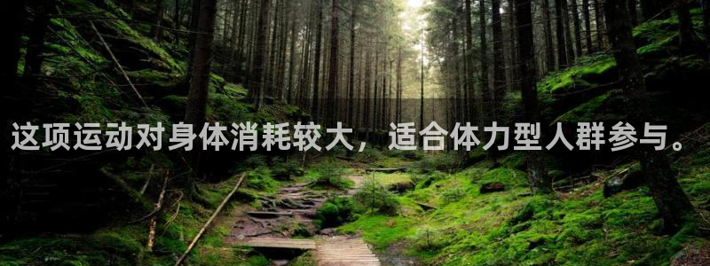 k1体育十年品牌值得信赖