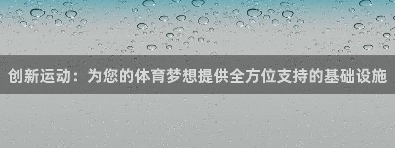 k1体育app
