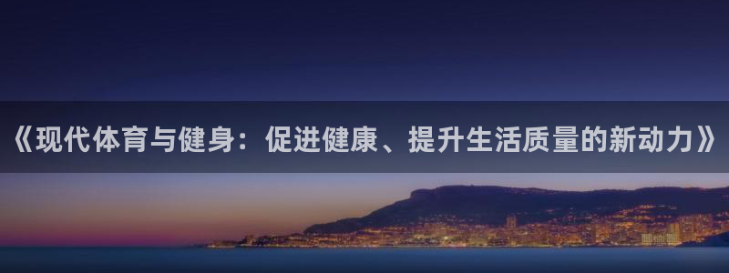 k1体育平台下载