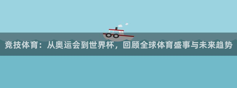 k1体育棋牌