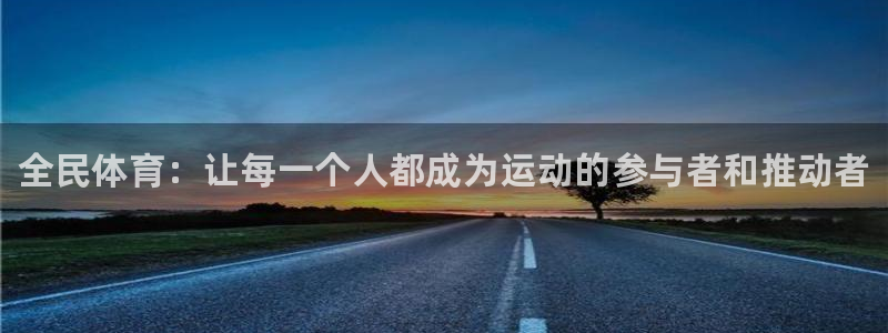 帮k1体育在线登录