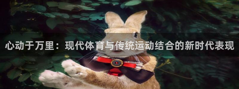 k1体育棋牌网址