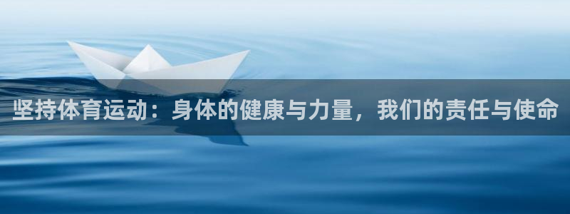 k1体育链接多少