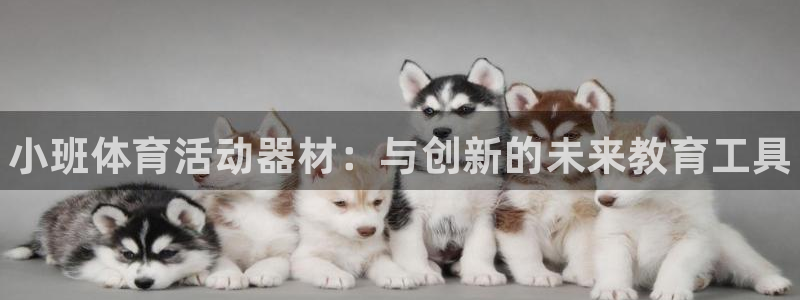 k1体育下载地址