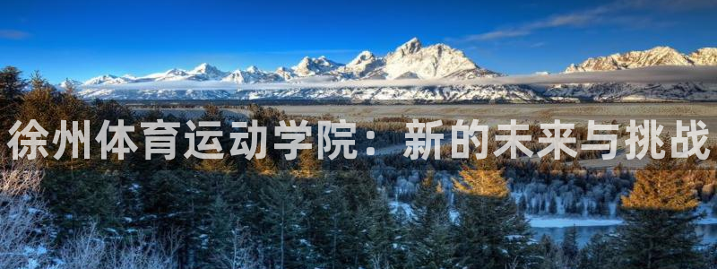 k1体育娱乐