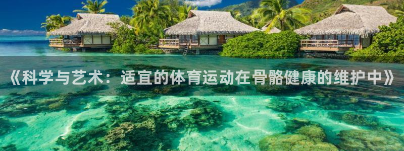 k1体育app下载