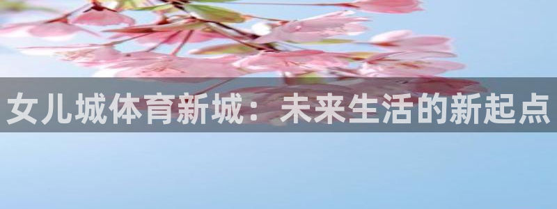 k1体育app下载链接