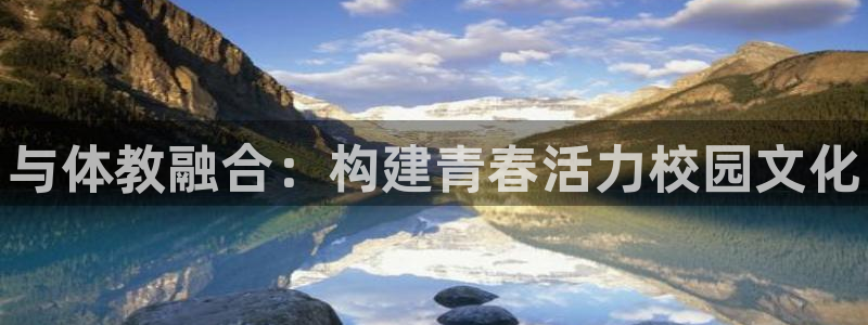 帮k1体育在线登录