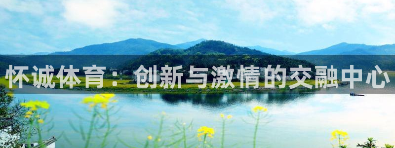 k1体育 十年品牌