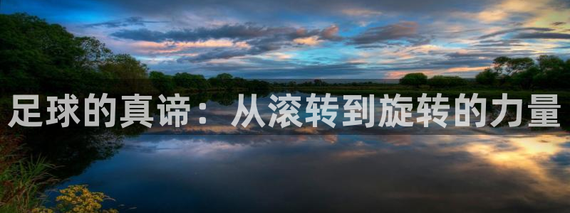 k1体育app下载