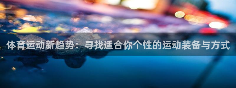 k1体育链接