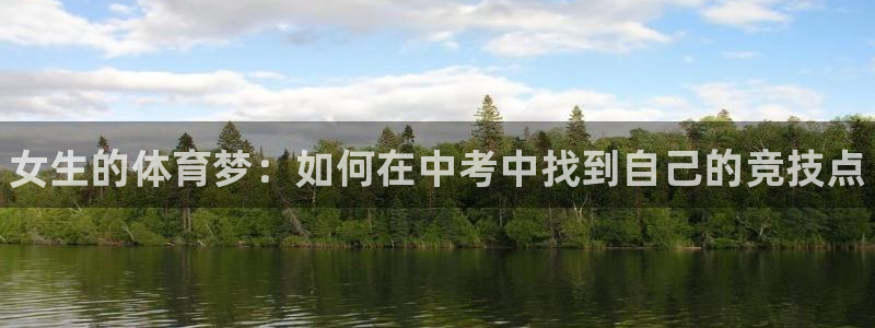 k1体育app下载
