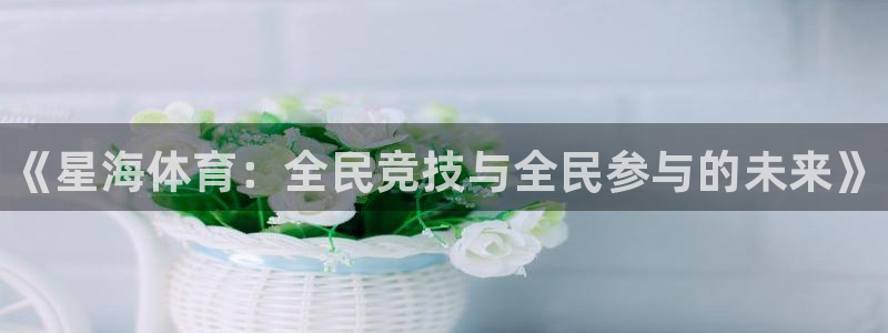 k1体育平台最新网站下载