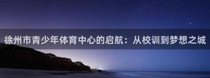 k1体育下载链接