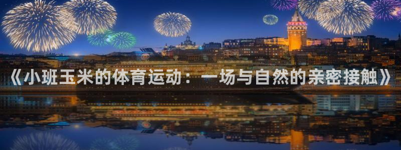 k1体育网址