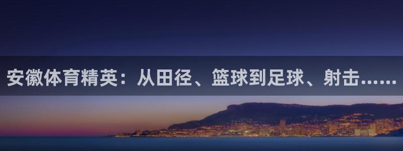 k1体育app官网登录入口