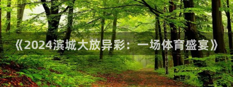 k1体育链接