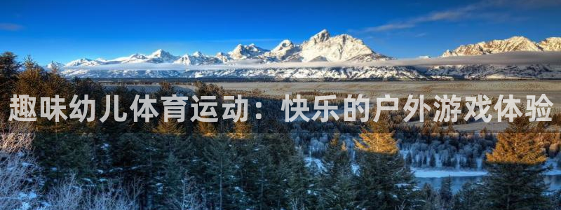 帮k1体育在线登录