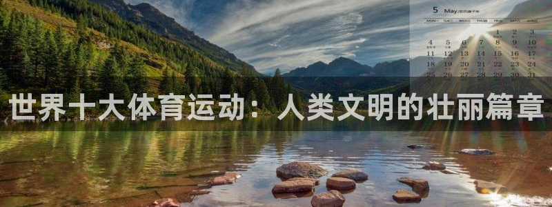 k1体育平台最新网站下载