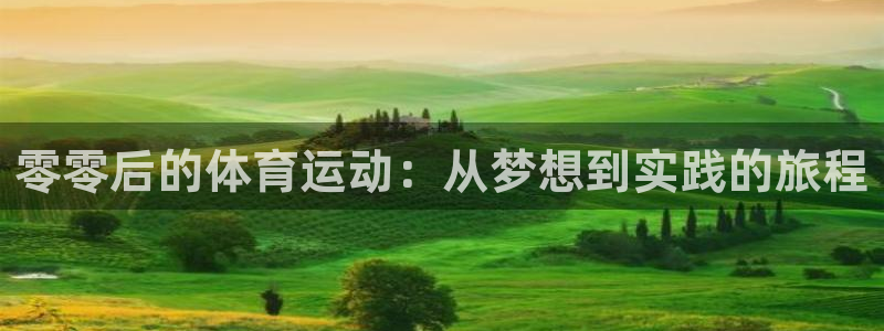 k1体育app下载