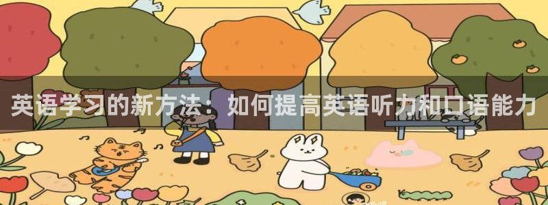 k1体育十年品牌值得信赖网址