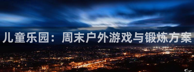 k1体育app